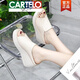 卡帝樂鱷魚（CARTELO）高檔真皮坡跟涼鞋女2025夏新款時尚厚底松糕外穿軟底一字拖鞋潮流 米白色 36