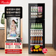 芭克斯（Bacchus）冰吧恒溫紅酒柜【65瓶+WIFI功能】家用辦公室飲料小型復古冰箱飲料葡萄酒白酒威士忌人頭馬冷藏柜 YC-218D冰吧【1.57米 雙溫 精準調溫】