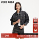 VEROMODA外套女2025秋冬新款亮鉆流蘇磨白做舊牛仔外套325157005 牛仔灰色 S