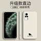 黑柚子 適用vivos9e手機(jī)殼新款硅膠手感男女款保護(hù)套全包邊時(shí)尚簡(jiǎn)約防摔軟殼 vivos9e【魔方-象牙白】硅膠軟殼