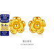 金至尊（3DG Jewellery）落日茶花足金耳飾黃金花朵耳釘女生日禮物黃金耳飾計價(jià) 金重4.57克（配珠寶禮盒）