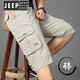 JEEP SPIRIT/吉普七分褲男多口袋拉鏈寬松大碼中年爸爸裝夏純棉休閑中褲子工 淺灰8818 2XL 120-145斤