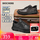 斯凱奇（Skechers）閃穿鞋男士商務(wù)鞋秋季薄款一腳蹬德比鞋軟底上班通勤休閑鞋205353
