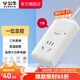 公牛（BULL）插座 大功率16A空調\/電熱水器\/電烤爐可用插排插線(xiàn)板 16A大功率電源接線(xiàn)板 【一位總控1米】104D