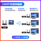 AWiND奇機無(wú)線(xiàn)hdmi傳輸器4k高清音視頻投屏器手機電腦同屏電視投影儀USB無(wú)線(xiàn)傳輸器點(diǎn)對點(diǎn)延長(cháng)收發(fā)接收 100米1080P（1發(fā)3收）