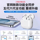 蘋(píng)果iphone原奘正品1：1藍牙耳機無(wú)線(xiàn)耳機airpods甲蟲(chóng)耳機頂配 7代1:1全功能頂配+ANC降噪+蜂鳴+通透模式 正品