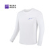 必邁（bmai）新款輕薄透氣云感速干長(cháng)袖T恤柔軟舒適吸濕排汗抑菌彈力運動(dòng)上衣 魚(yú)肚白【男】 XL
