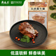 月盛齋 低溫熟食 中華老字號(hào) 老北京清真美味 五香醬牛腱200g