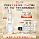 赫蓮娜HR小露珠飽滿(mǎn)水200ml保濕緊致精華水護膚品化妝品送女友生日禮物