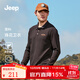 Jeep吉普長(cháng)袖t恤男2025新款春秋舒適親膚翻領(lǐng)polo體恤衫簡(jiǎn)約休閑上衣 幻影黑 3XL （175-190斤）
