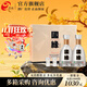 今世緣國緣4開(kāi) 四開(kāi)禮盒白酒【酒廠(chǎng)直營(yíng)】 42度 500mL 2瓶 禮盒裝