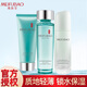 美膚寶（MEIFUBAO）水份源護(hù)膚品補(bǔ)水套裝保濕舒緩清爽不油膩水乳全套送禮盒正旗 3件套：潔+水+乳
