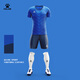 卡爾美（KELME）足球服套裝男新款成人專(zhuān)業(yè)比賽訓練服組隊服可定制球衣 彩藍 L