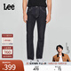 Lee【張凌赫代言】多版型標(biāo)準(zhǔn)中腰直筒不易褪色清水洗男牛仔褲休閑潮 清水洗（726版型） 32