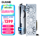 藍戟（GUNNIR）Intel Arc A750 Photon 8G OC  W 2400MHz GDDR6超頻版 游戲顯卡視頻剪輯臺式電腦顯卡