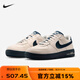 耐克（NIKE）NikeAF1耐克女鞋Air Force 1街舞系列女子低幫運(yùn)動(dòng)板鞋F(xiàn)J7409-103 FJ7409-103 38