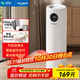 美菱（MeiLing）落地式空氣加濕器家用客廳臥室嬰兒大容量上加水凈化家用辦公室空調(diào)加濕伴侶