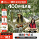 牧高笛（MOBIGARDEN）吊床 戶(hù)外露營(yíng)野餐沙灘休閑秋千尼絲紡單人吊床 NX23681001 暖沙