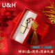 U&H中國風(fēng)U盤(pán)禮盒畢業(yè)季紀念伴手禮小禮品定制刻字LOGO公司商務(wù)活動(dòng)古風(fēng)創(chuàng  )意個(gè)性金屬優(yōu)盤(pán)大容量高速 祥云+流蘇+燙金禮盒【USB3.0】 128GB
