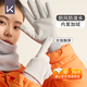 Keep手套保暖女秋冬騎車(chē)滑雪防滑防風(fēng)觸屏電動(dòng)車(chē)加厚防寒騎行護手