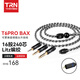 TRN T6pro 十六股單晶銅鍍銀耳機升級線(xiàn)平衡線(xiàn)可換插頭 黑白色-0.78插撥 4.4插頭平衡線(xiàn)