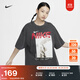 耐克女子超寬松純棉T恤休閑柔軟舒適OVERSIZE風(fēng)NIKE HF6292 060煤黑 M
