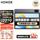 榮耀平板V8pro 12.1英寸平板電腦144Hz高刷護眼屏2.5K屏學(xué)生網(wǎng)課學(xué)習娛樂(lè )二合一游戲辦公 星空灰 8+256G wifi版
