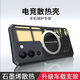 辰寅 適用vivo S17手機(jī)殼s17pro氣囊防摔透明軟殼石墨烯導(dǎo)熱殼全包邊輕薄簡約手機(jī)保護(hù)套男款 vivo s17/s17pro【黑邊框】 磁環(huán)散熱殼 【配屏幕膜】