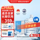 5100西藏冰川礦泉水12升整箱 家用泡茶飲用水大桶裝天然弱堿性礦泉水 12L*6箱