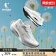 喬丹強風3PRO運動鞋男秋冬跑步鞋馬拉松旗艦競訓碳板跑鞋體測密網(wǎng)防風 喬丹白/銀色 -蒲公英 43