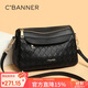 千百度（C.BANNER）牛皮包包女包單肩包斜挎腋下包輕奢通勤生日禮物高級感送女友老婆