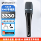 森海塞爾（SENNHEISER） E965 945人聲有線(xiàn)電容動(dòng)圈話(huà)筒麥克風(fēng)專(zhuān)業(yè)演出網(wǎng)絡(luò )直播K歌錄音棚表演話(huà)筒 E965 電容麥克風(fēng)