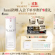 法兒曼（VALMONT）煥顏防曬乳30ml提亮膚色隔離霜進(jìn)口護膚品法爾曼生日禮物送女友