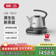 吉谷（K·KOU）高純鈦電燒水壺 全自動(dòng)底部上水茶臺電水壺 家用辦公室泡茶專(zhuān)用恒溫茶具一體機0.8L TB012