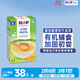 喜寶（HiPP）港版嬰幼兒輔食有機快熟星星意粉320g/盒 德國進(jìn)口