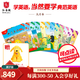 典范英語(yǔ)1-6全套大開(kāi)本 英文原版繪本 小學(xué)英語(yǔ)分級閱讀 2-12歲 可點(diǎn)讀 弘書(shū)閣原版引進(jìn) 搭我是小兔 棕熊你在看什么 親愛(ài)的動(dòng)物園