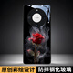 樂(lè )小妞 煙熏玫瑰適用于華為Mate70Pro手機殼網(wǎng)紅mate50e高檔鋼化玻璃外殼時(shí)尚女潮牌新Mate60Pro保護套30 【煙熏紅玫瑰】原創(chuàng  )彩繪殼 Mate40Pro
