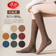 浪莎襪子女純棉小腿襪壓力美腿長(cháng)襪春秋季100%純棉全棉高筒襪女長(cháng)筒襪 【10A抗菌+純棉】燕麥+咖啡+黑色- 3雙 均碼