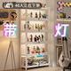 竹山下玩具展示柜手辦柜樂高擺件收納展示盒商用煙酒展示架陳列架 【LED氛圍燈】六層80長-帶鎖
