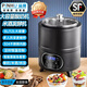 品湖酸奶機大容量商用家用全自動(dòng)可定時(shí)8L恒溫智能發(fā)面酸奶甜米酒納豆水果撈醪糟酵素12L發(fā)酵機 8L 黑色 酸奶米酒納豆發(fā)酵機（304內桶）