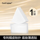 CARLI BYBEL化妝海綿塊三角形粉撲粉底液專(zhuān)用不易吃粉干濕兩用切片粉撲 三角海綿塊粉撲 1個(gè)
