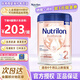 荷蘭牛欄（Nutrilon）官方授權店鋪荷蘭牛欄白金嬰幼兒奶粉白金進(jìn)階版奶粉800g原裝進(jìn)口 白金2段6個(gè)月以上 27.7月到期