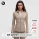lululemon丨Define 女士運動(dòng)夾克 * Nulu? 芯吸 LW4CD5S 暖褐灰 S /6