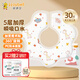 好伊貝（HOY BELL）嬰兒一次性圍兜30片360度可旋轉寶寶圍嘴口水巾免洗飯兜獨立包裝
