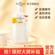 艾詩(shī)（Enchanteur）香水沐浴露女香氛美肌沐浴液持久留香滋潤(rùn)保濕花香沐浴乳 魅力花香650g