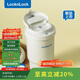 樂(lè )扣樂(lè )扣（LOCK&LOCK）陶瓷覆層保溫保冷咖啡杯男女學(xué)生高顏值隨行便攜水杯子400ML白色
