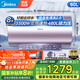 美的（Midea）免清洗電熱水器家用洗澡60/80升3300W變頻速熱出水斷電鎂棒免更換阻垢一級能效JE8 60L 3300W 出水斷電阻垢凈膚JE8 終身免換鎂棒