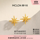 曼卡龍黃金耳釘足金女款 星芒繞線(xiàn)耳飾一對簡(jiǎn)約日常小巧送女友生日禮物 星芒繞線(xiàn)耳釘 0.7g
