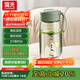 富光塑料杯tritan材質(zhì)茶杯水杯學(xué)生便攜創(chuàng  )意杯子耐摔夏天簡(jiǎn)約太空杯