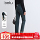 百圖betu女裝冬季新款牛仔褲高腰直筒褲腳口翻邊褲子女2410T89 深牛仔藍 M